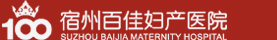 妇产医院